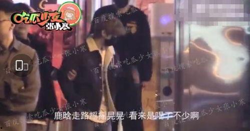 杰伦三胎爆料视频大全最新,揭秘星爸育儿日常  第1张